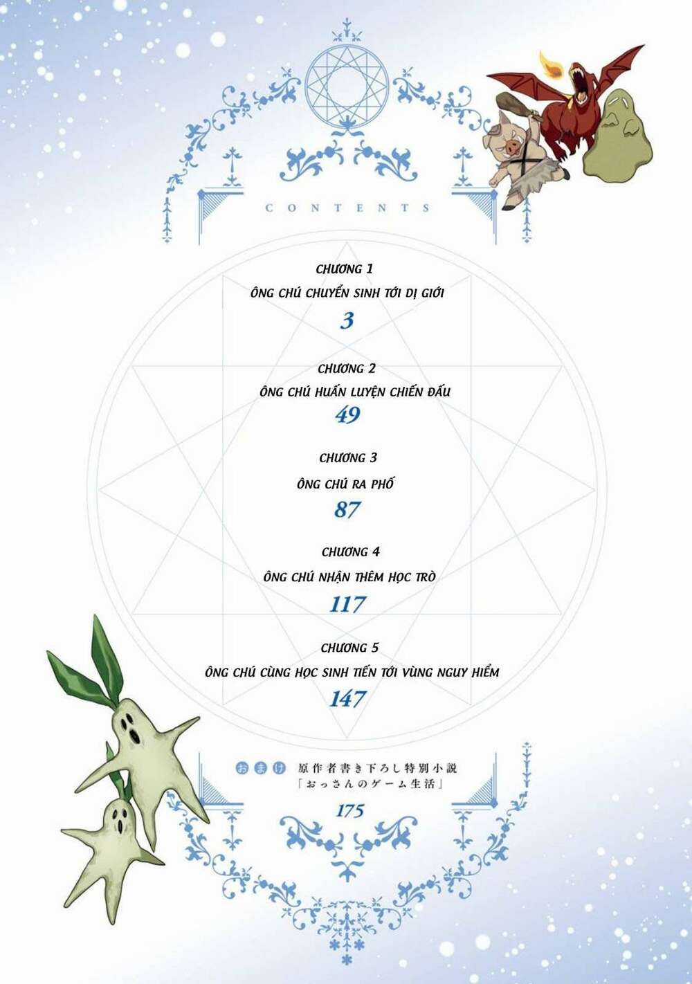 Cuộc Sống Thường Ngày Của Hiền Giả 40 Tuổi Ở Thế Giới Khác Chapter 1.1 trang 3