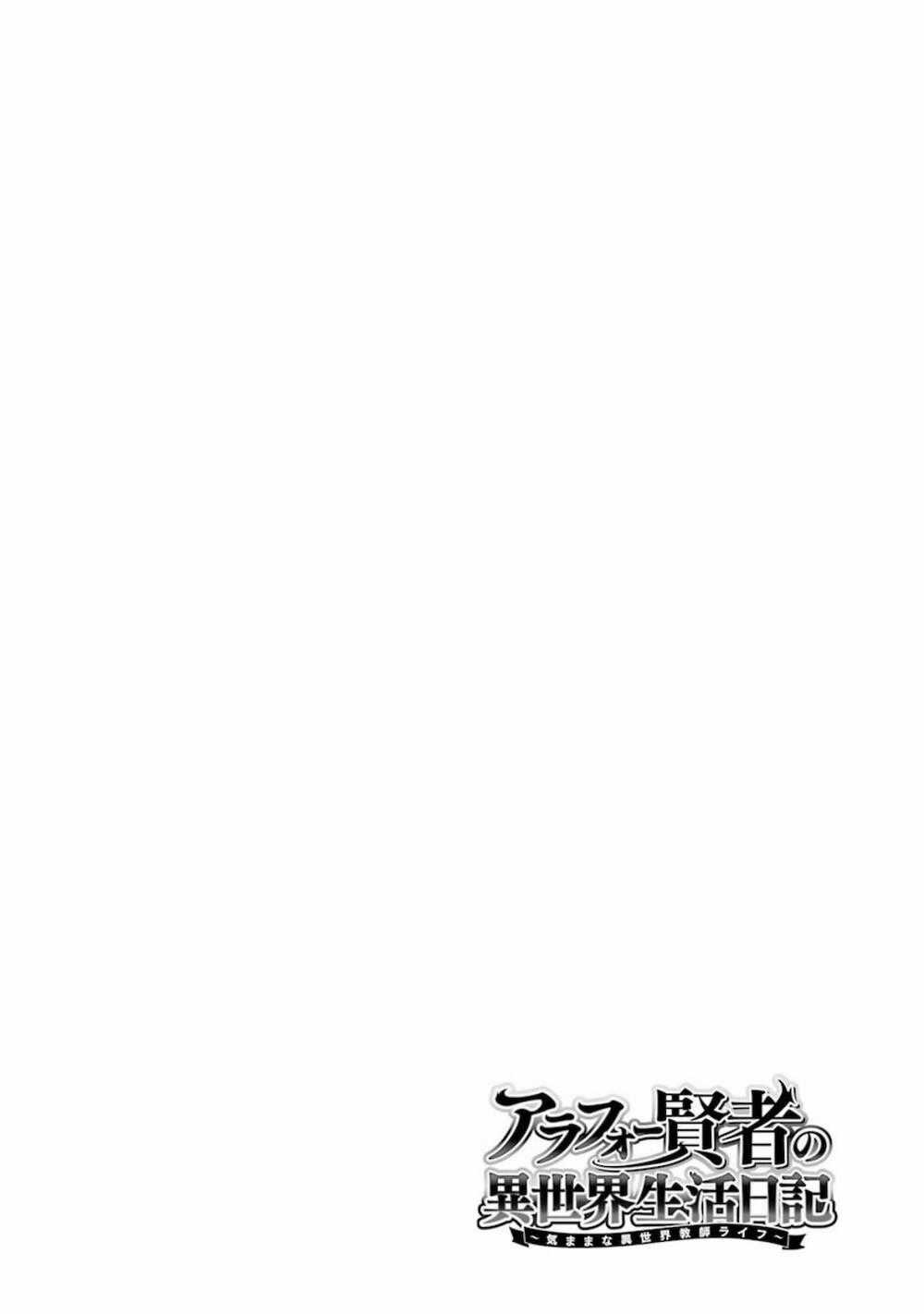 Cuộc Sống Thường Ngày Của Hiền Giả 40 Tuổi Ở Thế Giới Khác Chapter 1.2 trang 27