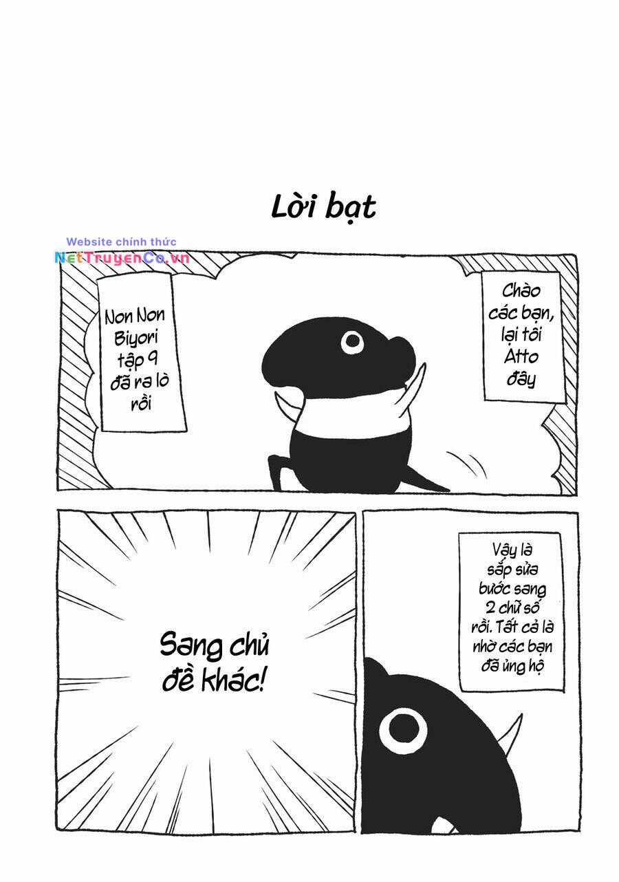 Cuộc Sống Thường Ngày Của Hiền Giả 40 Tuổi Ở Thế Giới Khác Chapter 69.5 trang 5