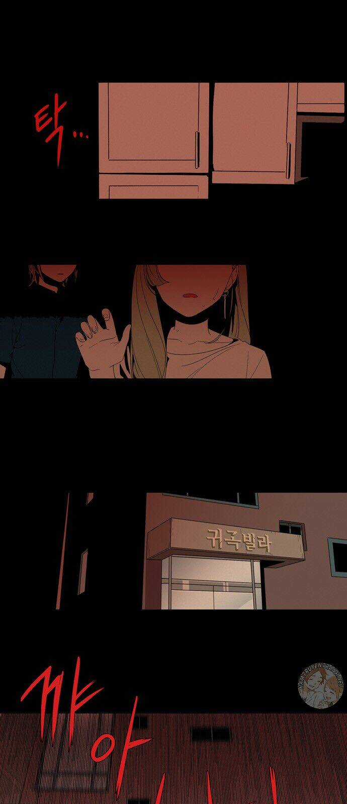 Cuộc Sống Thường Ngày Của Ma Chapter 1 trang 11