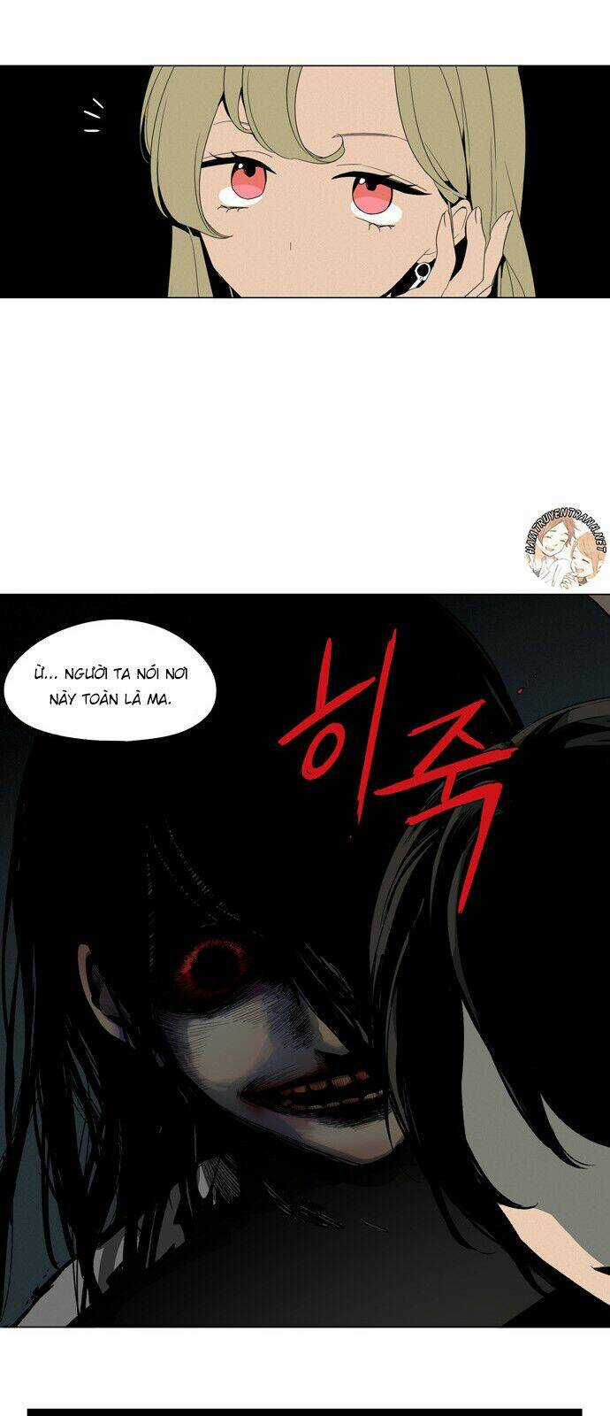 Cuộc Sống Thường Ngày Của Ma Chapter 1 trang 24