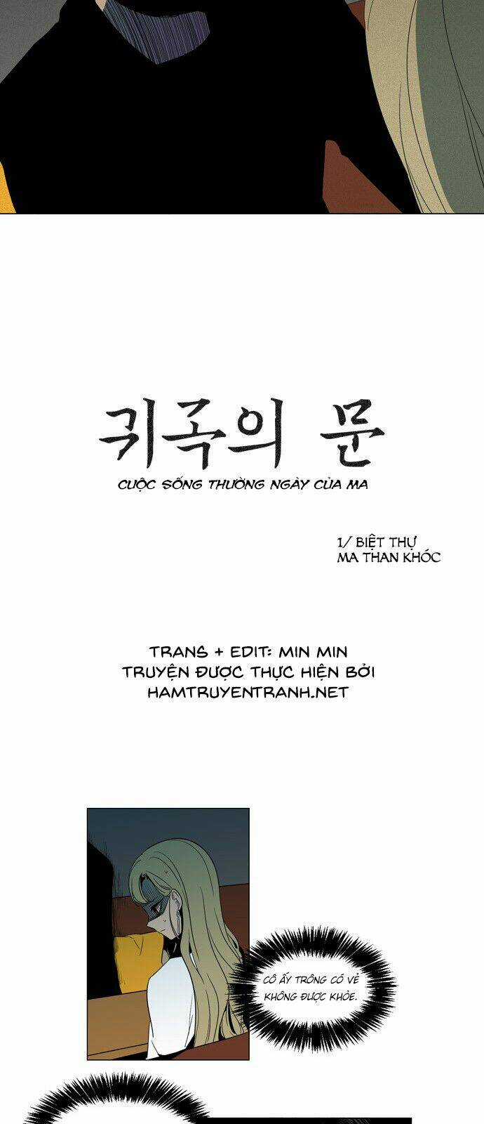 Cuộc Sống Thường Ngày Của Ma Chapter 1 trang 4