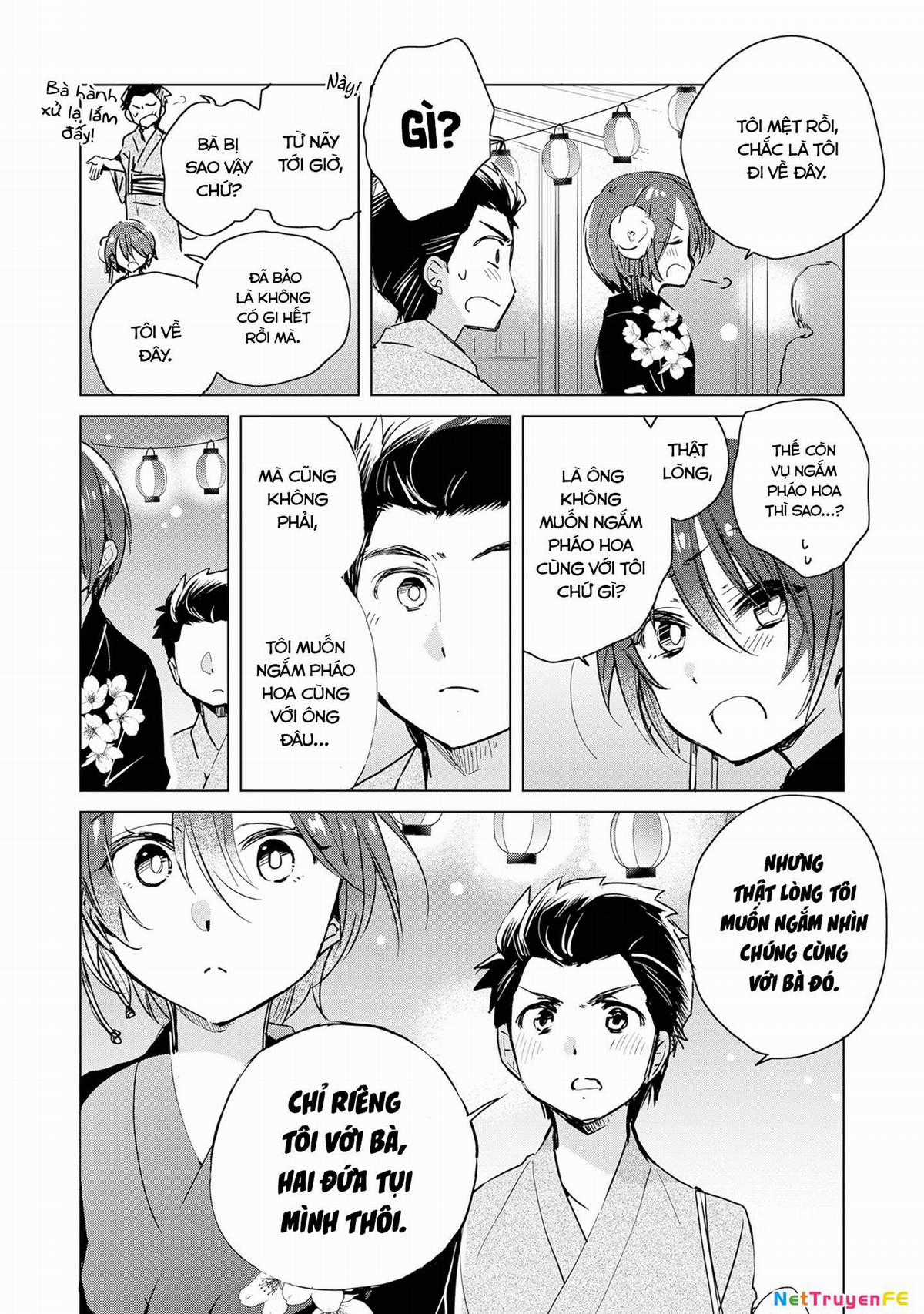 Cuộc Sống Thường Ngày Của Nhân Viên Hiệu Thuốc Sa-Chan Chương 24 trang 3