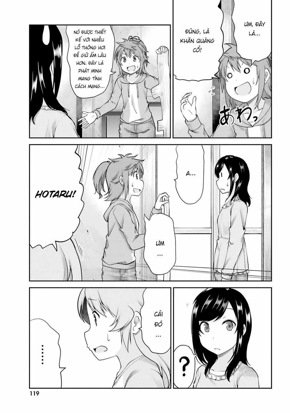 Cuộc Sống Thường Ngày Chapter 105 trang 15