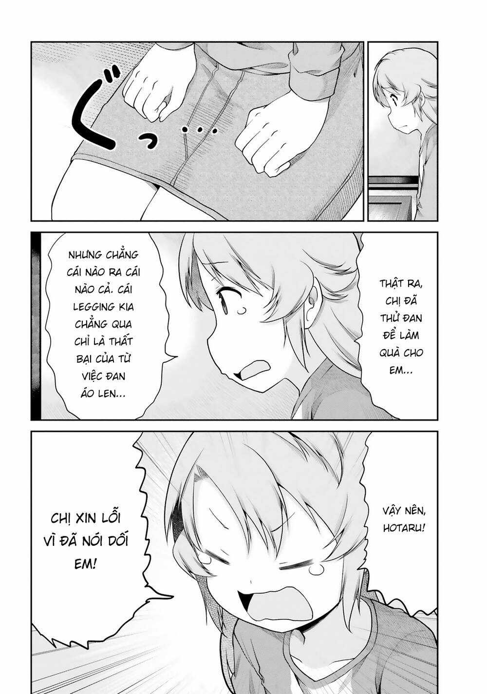 Cuộc Sống Thường Ngày Chapter 105 trang 16