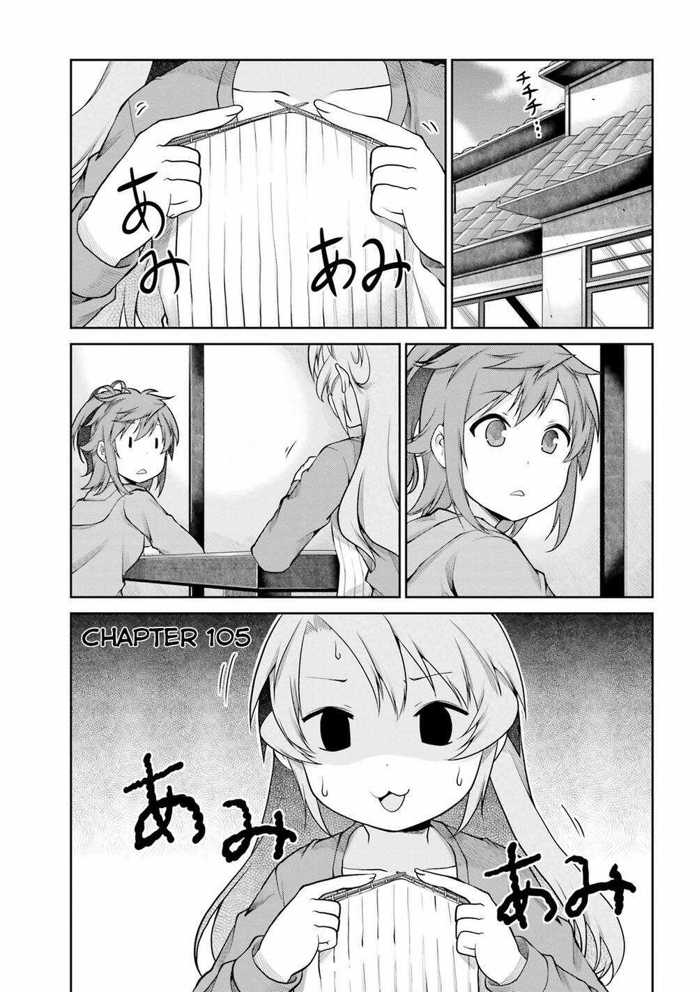 Cuộc Sống Thường Ngày Chapter 105 trang 3