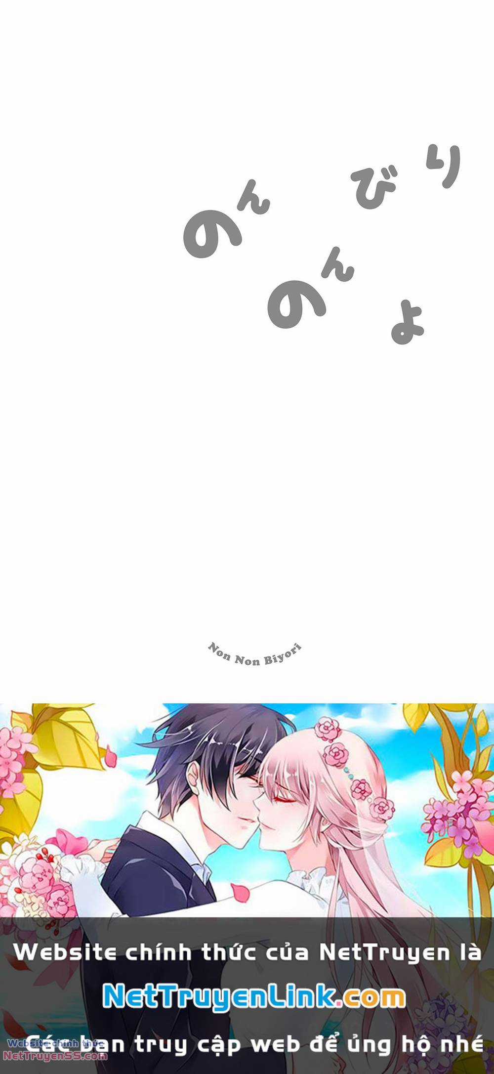 Cuộc Sống Thường Ngày Chapter 109 trang 20