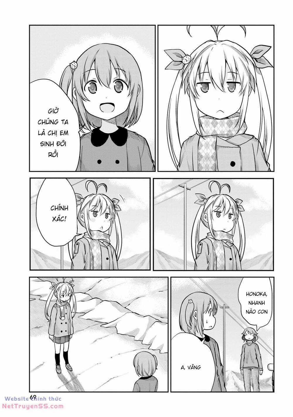 Cuộc Sống Thường Ngày Chapter 110 trang 17