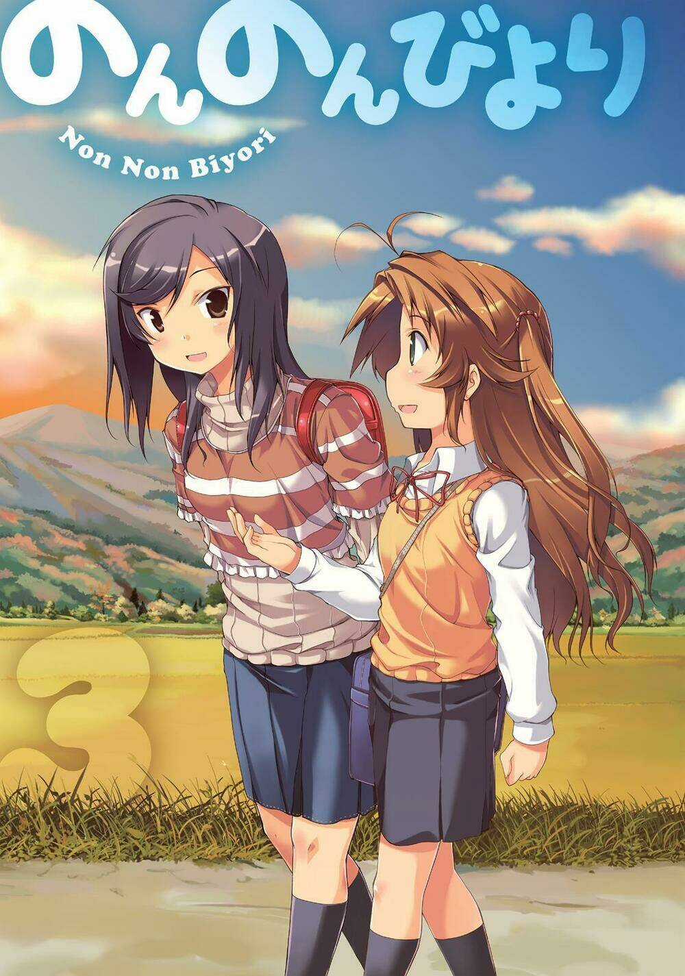 Cuộc Sống Thường Ngày Chapter 18 trang 1
