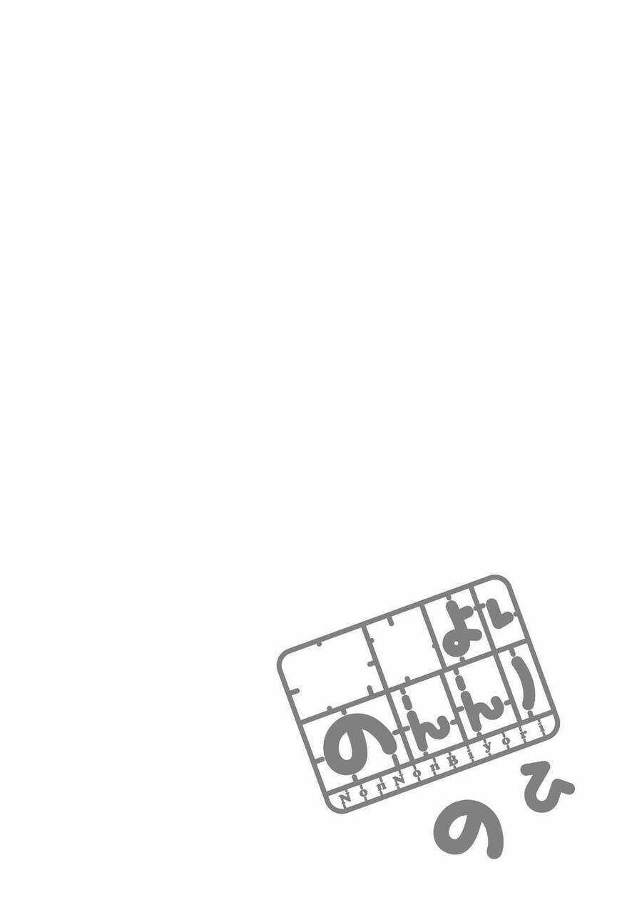 Cuộc Sống Thường Ngày Chapter 41 trang 4