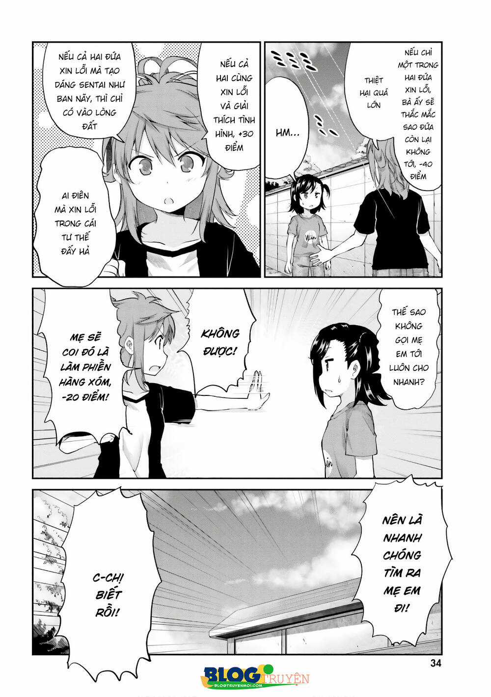 Cuộc Sống Thường Ngày Chapter 93 trang 12