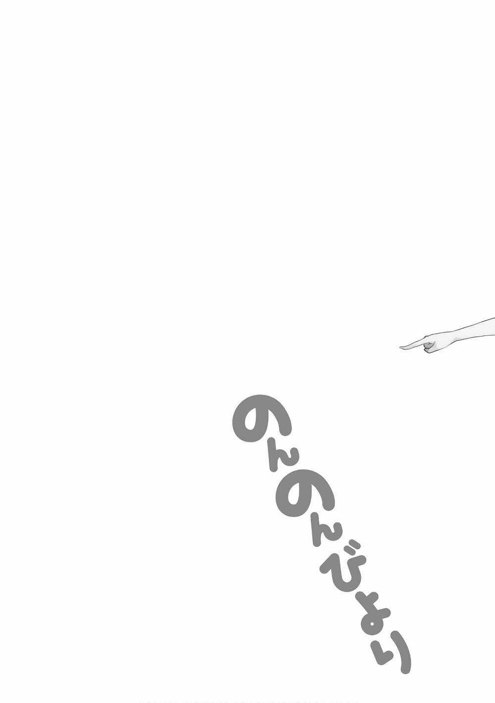 Cuộc Sống Thường Ngày Chapter 93 trang 20