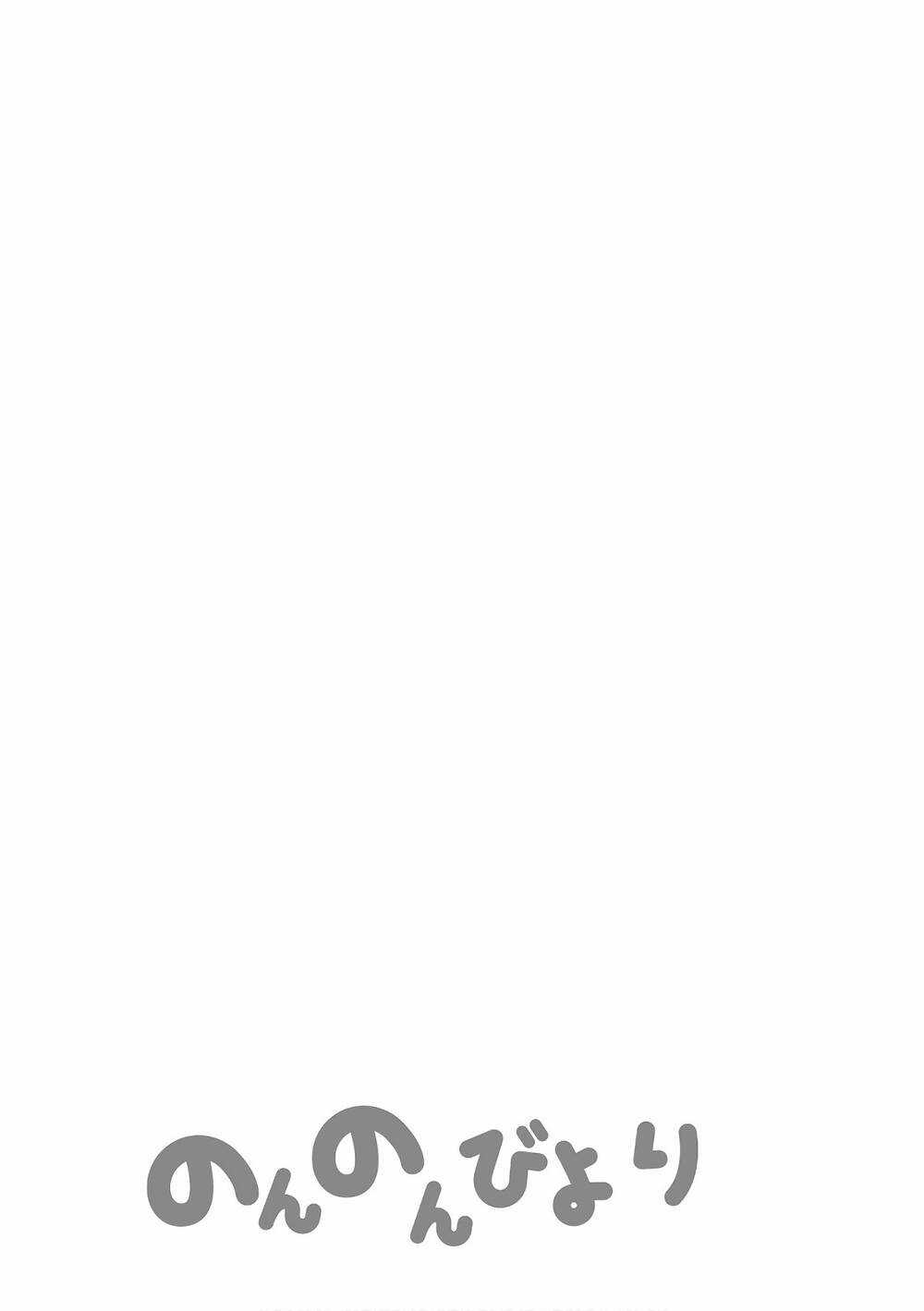 Cuộc Sống Thường Ngày Chapter 97 trang 20