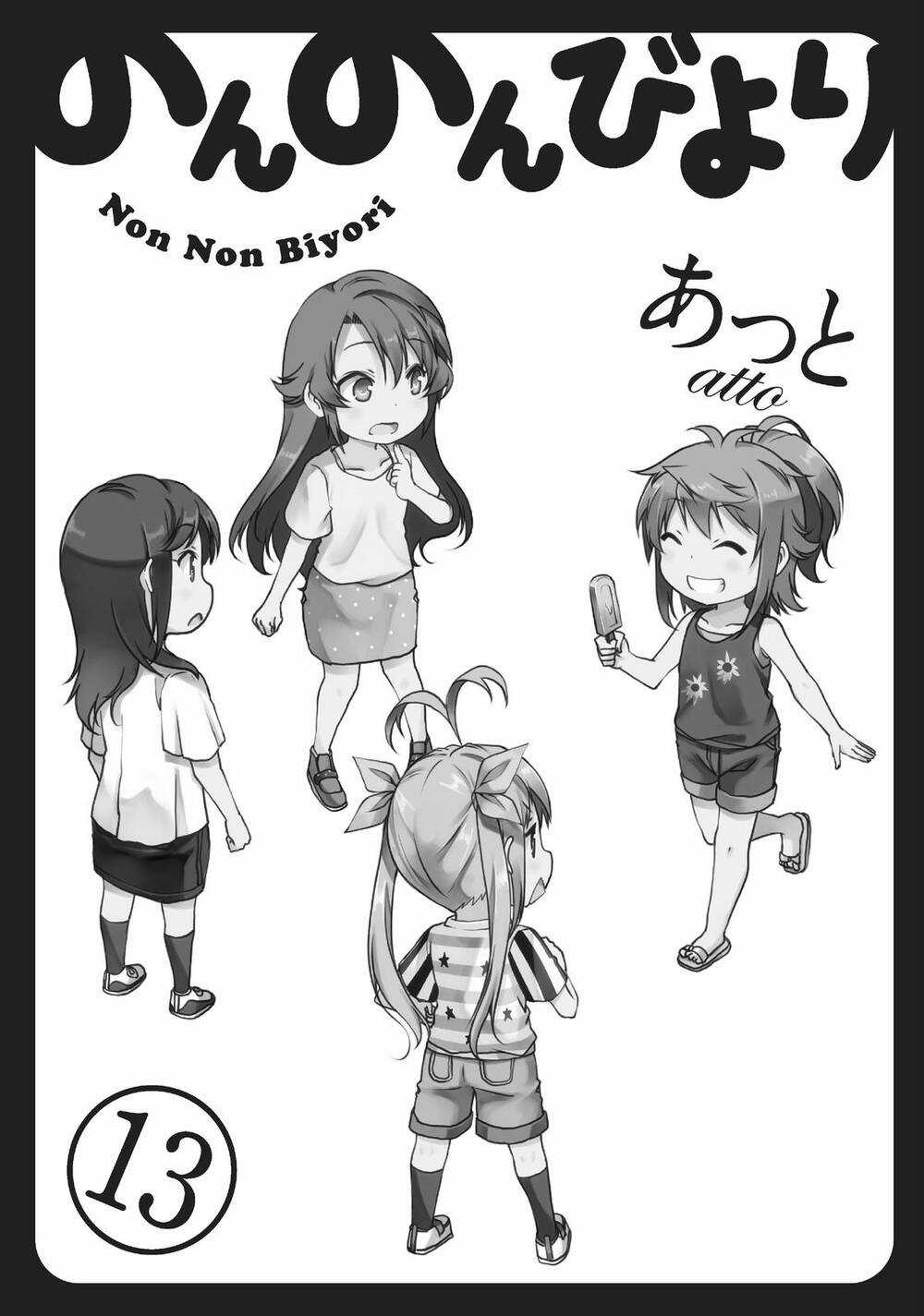 Cuộc Sống Thường Ngày Chapter 98 trang 23