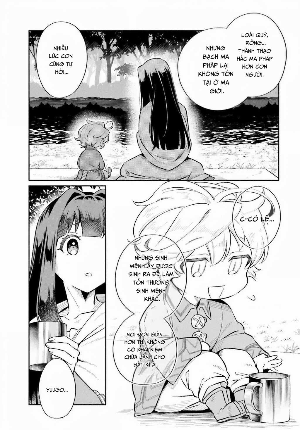 Cuộc Sống Thưởng Trà Của Amalia, Nàng Phù Thủy Bị Lãng Quên Chapter 10 trang 10