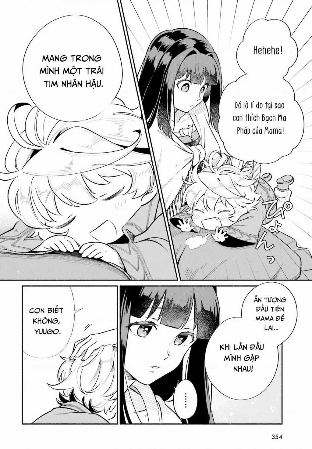 Cuộc Sống Thưởng Trà Của Amalia, Nàng Phù Thủy Bị Lãng Quên Chapter 10 trang 11