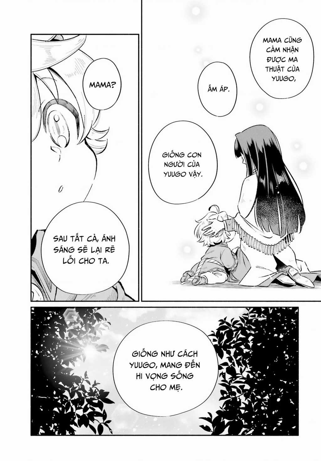 Cuộc Sống Thưởng Trà Của Amalia, Nàng Phù Thủy Bị Lãng Quên Chapter 10 trang 12