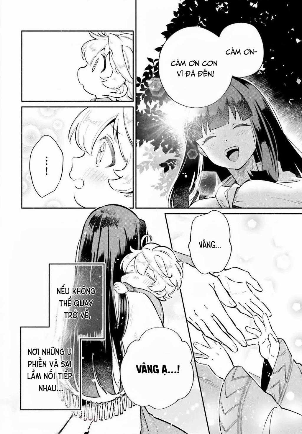 Cuộc Sống Thưởng Trà Của Amalia, Nàng Phù Thủy Bị Lãng Quên Chapter 10 trang 13