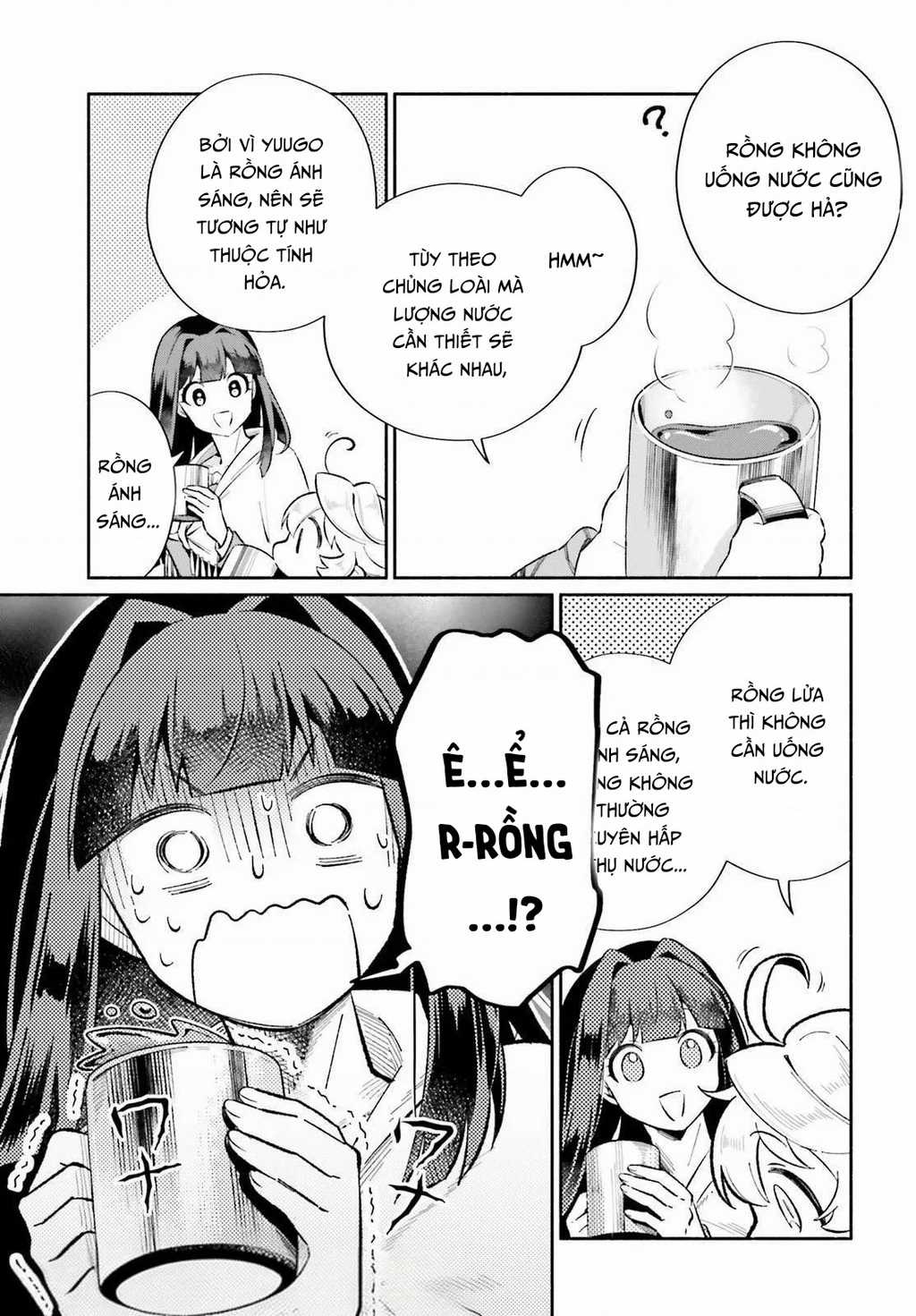 Cuộc Sống Thưởng Trà Của Amalia, Nàng Phù Thủy Bị Lãng Quên Chapter 10 trang 6