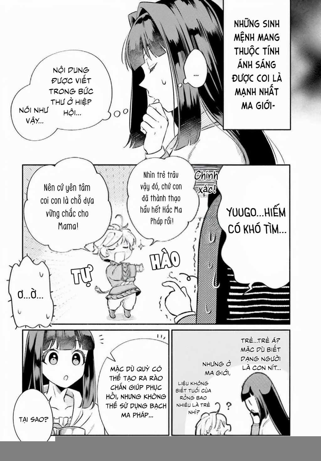 Cuộc Sống Thưởng Trà Của Amalia, Nàng Phù Thủy Bị Lãng Quên Chapter 10 trang 9