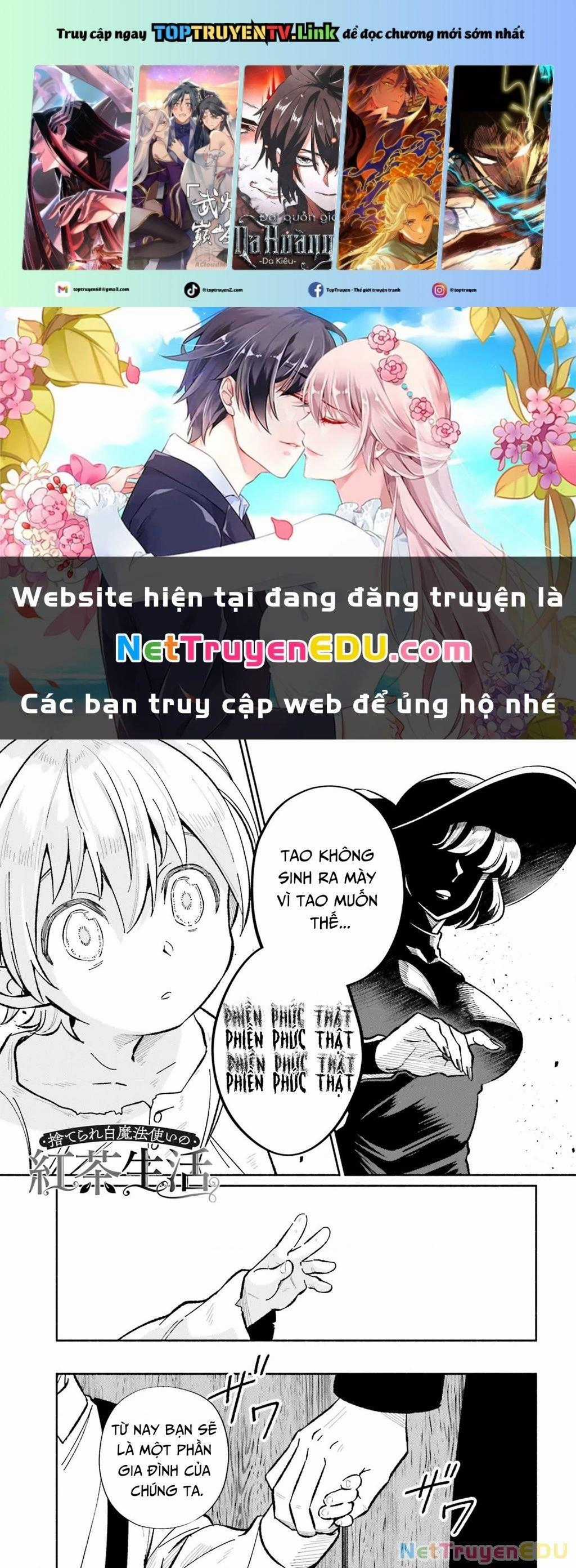 Cuộc Sống Thưởng Trà Của Amalia, Nàng Phù Thủy Bị Lãng Quên Chapter 9.5 trang 0