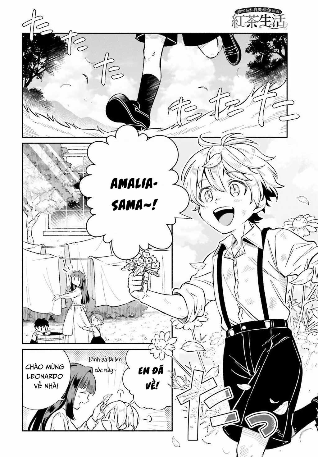 Cuộc Sống Thưởng Trà Của Amalia, Nàng Phù Thủy Bị Lãng Quên Chapter 9.5 trang 15