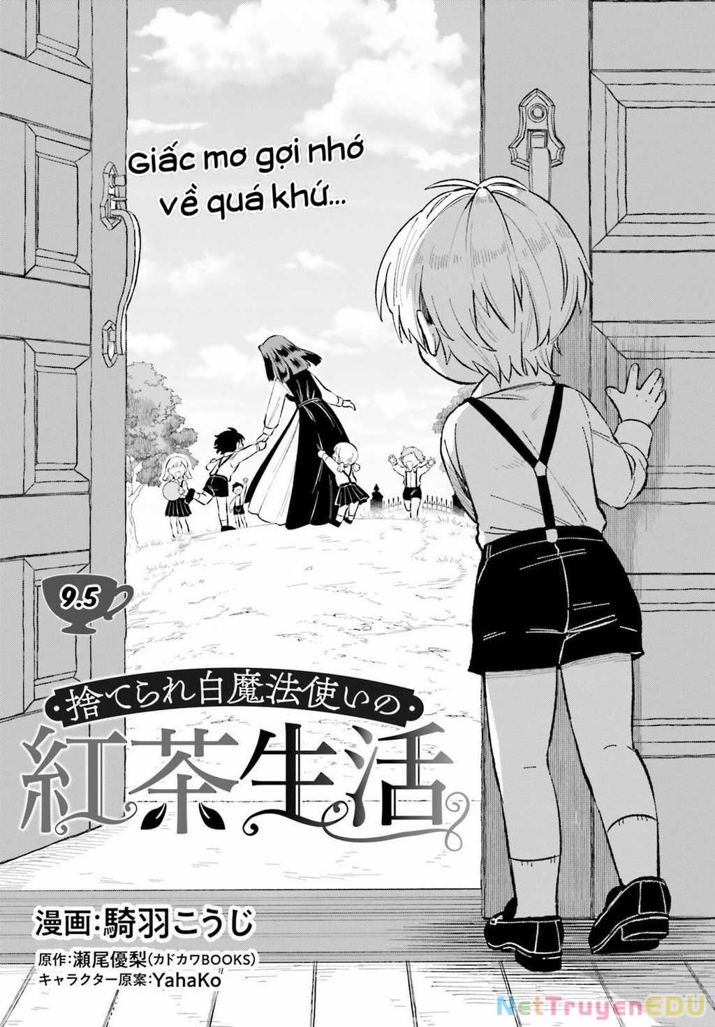 Cuộc Sống Thưởng Trà Của Amalia, Nàng Phù Thủy Bị Lãng Quên Chapter 9.5 trang 2