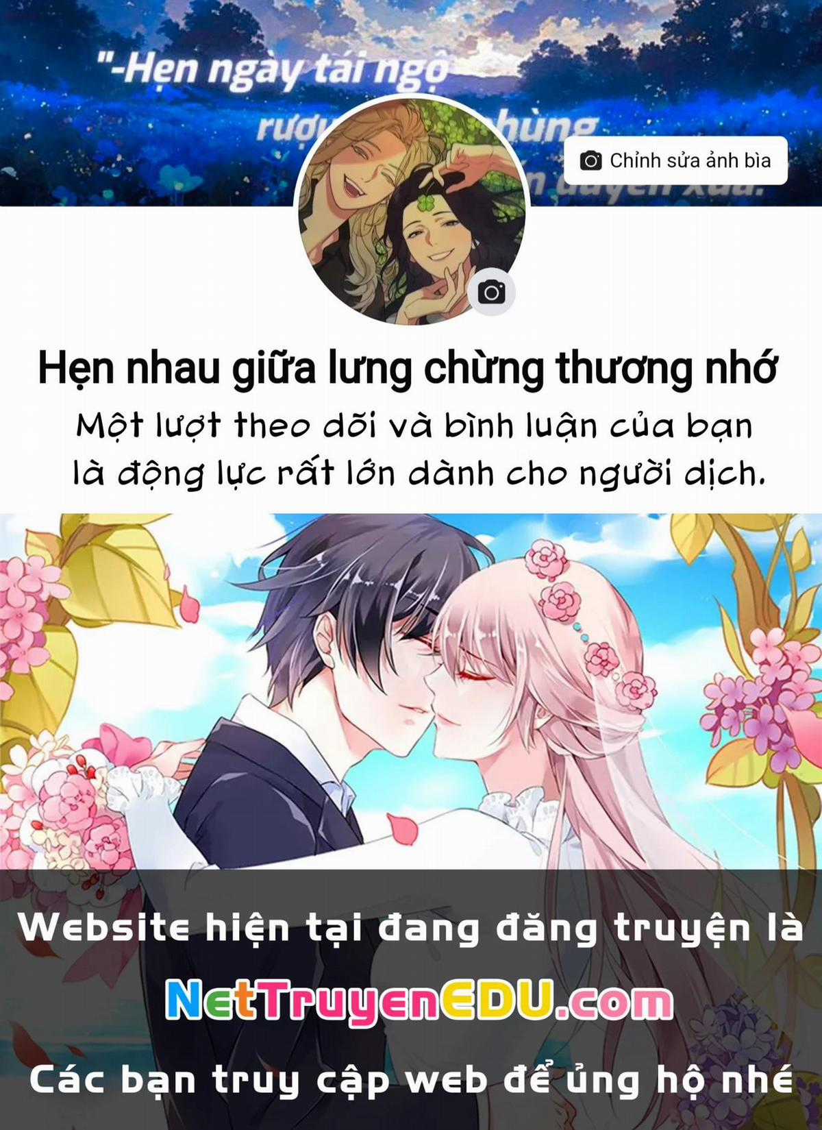 Cuộc Sống Thưởng Trà Của Amalia, Nàng Phù Thủy Bị Lãng Quên Chapter 9.5 trang 23