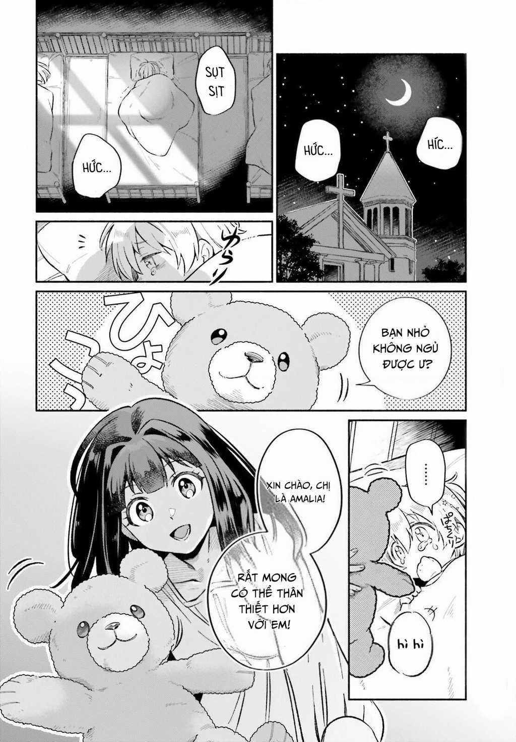 Cuộc Sống Thưởng Trà Của Amalia, Nàng Phù Thủy Bị Lãng Quên Chapter 9.5 trang 3