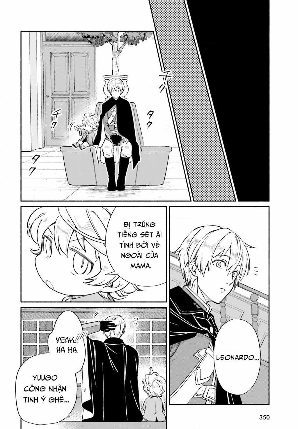 Cuộc Sống Thưởng Trà Của Amalia, Nàng Phù Thủy Bị Lãng Quên Chapter 9 trang 23