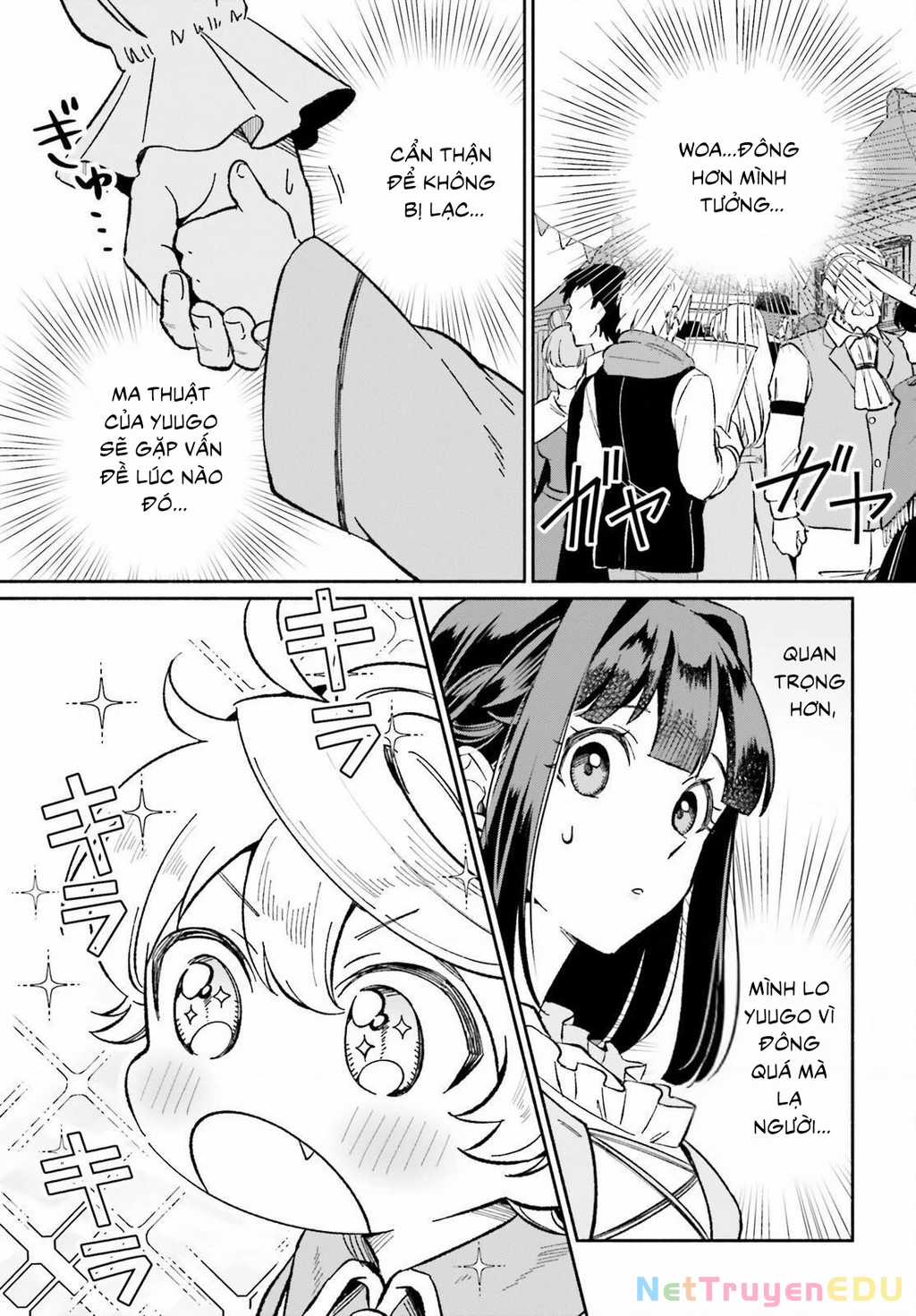 Cuộc Sống Thưởng Trà Của Amalia, Nàng Phù Thủy Bị Lãng Quên Chapter 9 trang 4