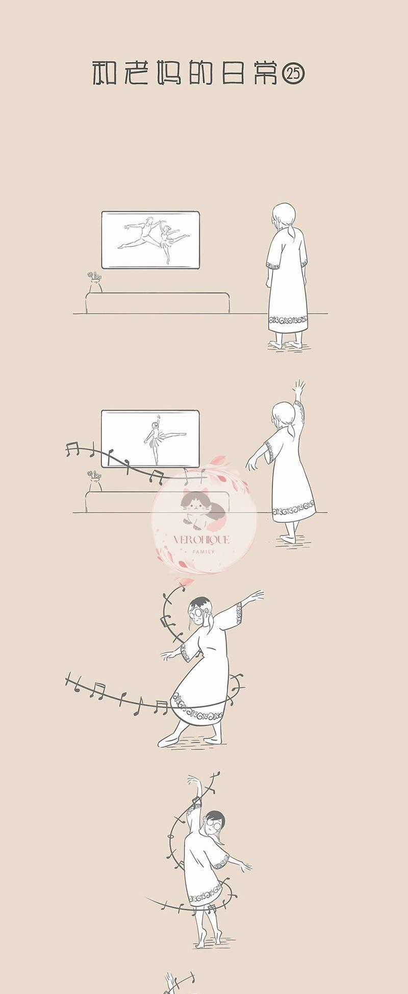 Cuộc Sống Thường Với Mẹ Chapter 21 trang 0