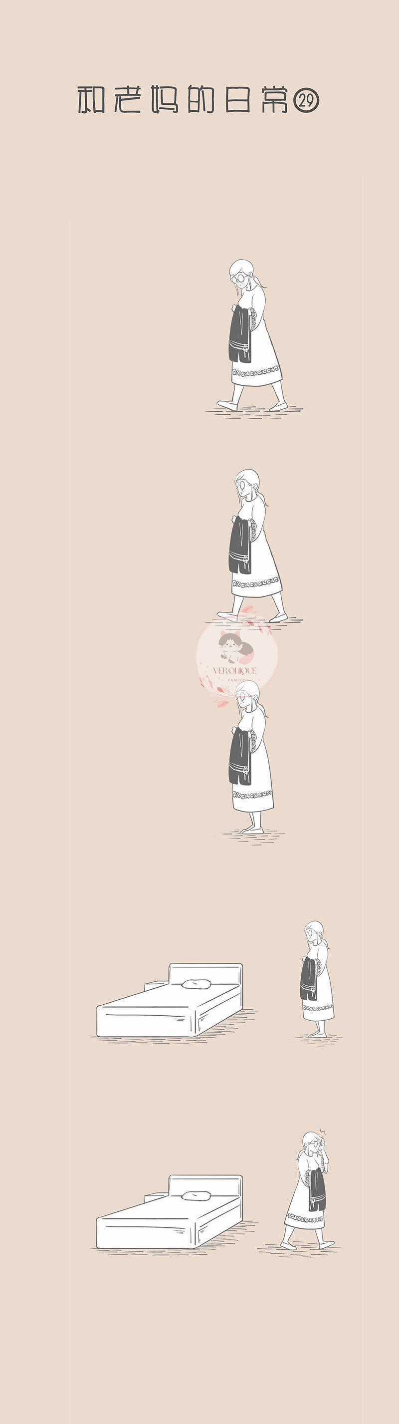 Cuộc Sống Thường Với Mẹ Chapter 24 trang 0
