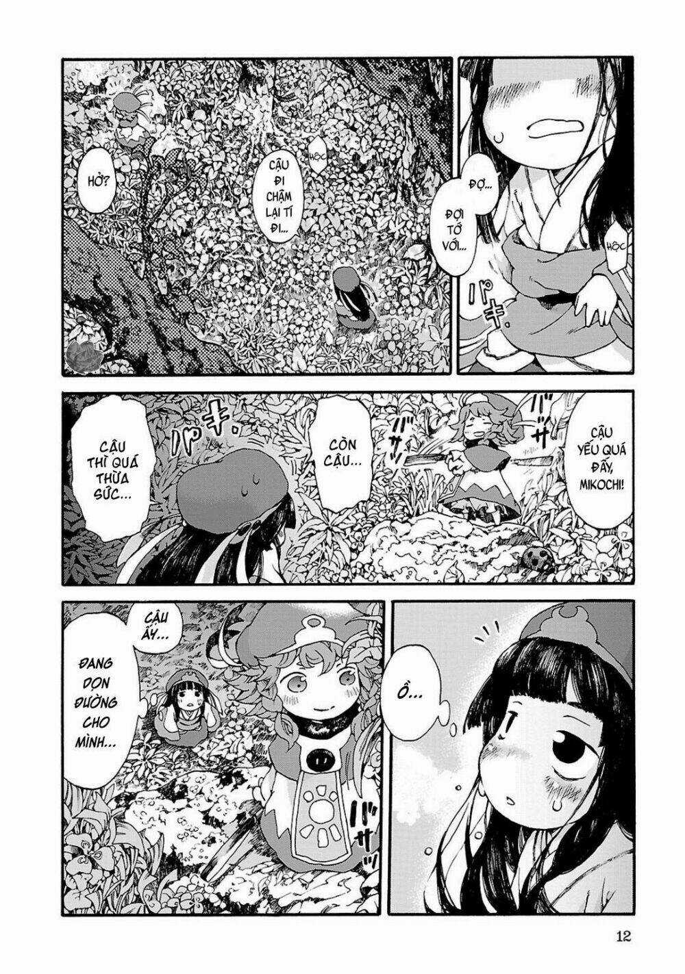 Cuộc Sống Tí Hon Trong Rừng Sâu. Chapter 1 trang 11