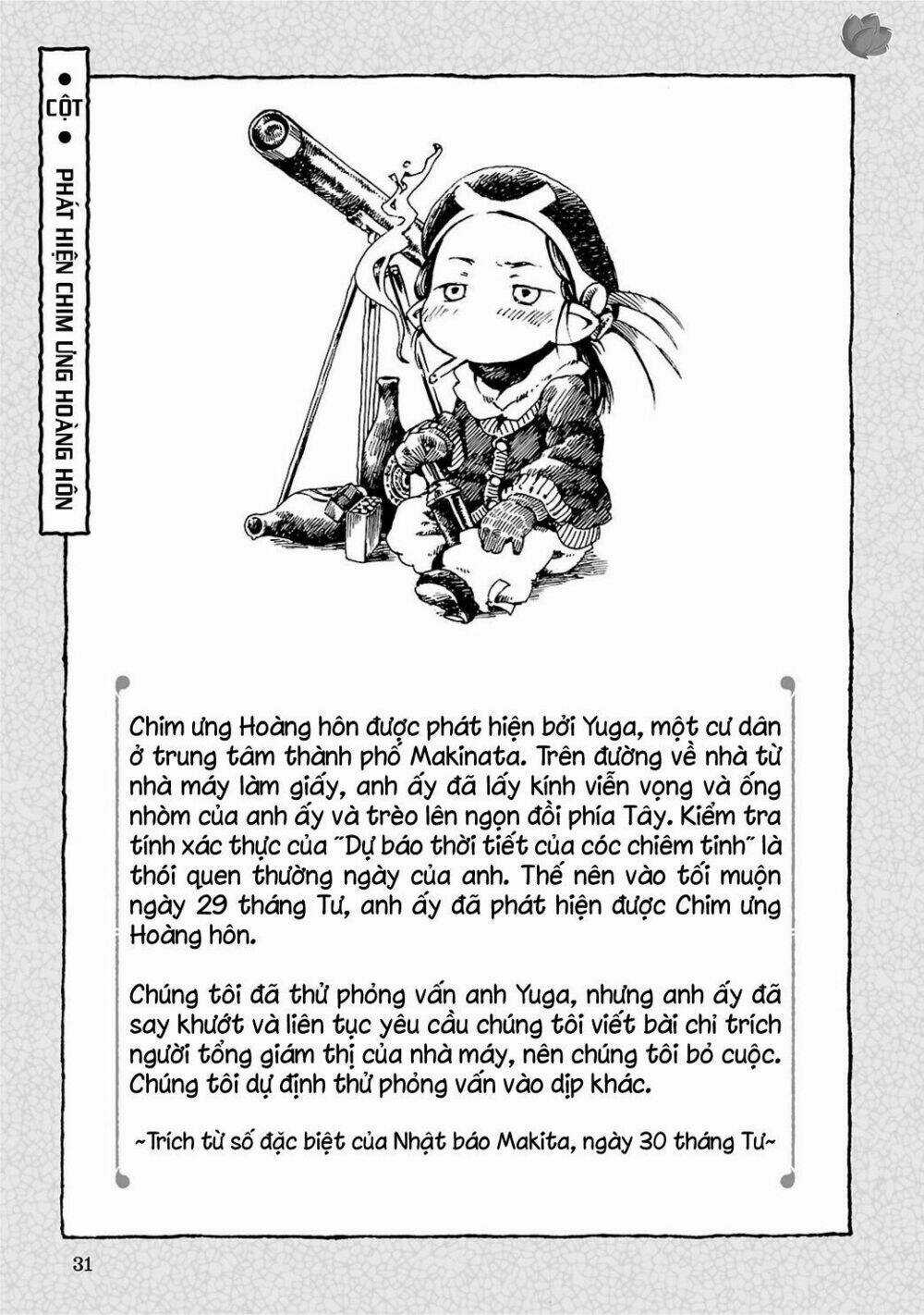 Cuộc Sống Tí Hon Trong Rừng Sâu. Chapter 1 trang 29