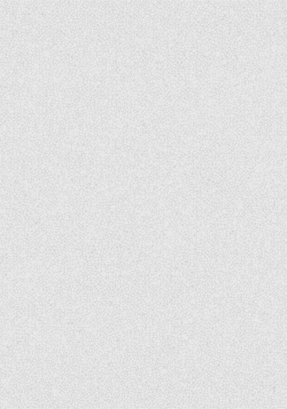 Cuộc Sống Tí Hon Trong Rừng Sâu. Chapter 1 trang 5