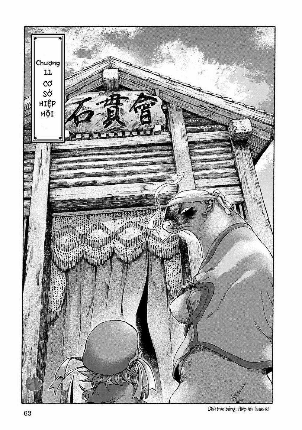 Cuộc Sống Tí Hon Trong Rừng Sâu. Chapter 11 trang 1