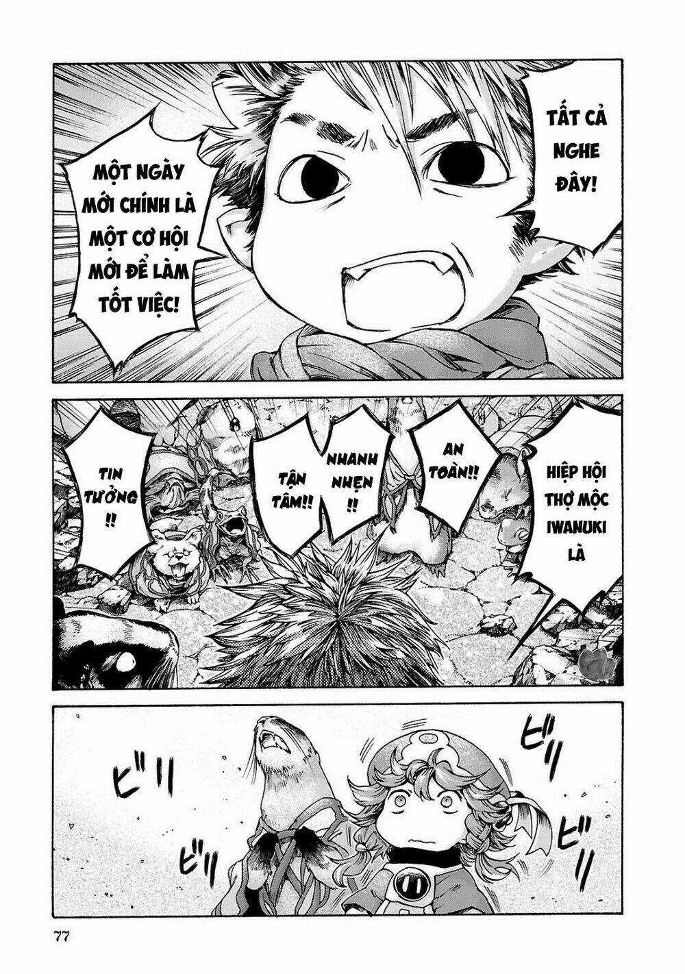 Cuộc Sống Tí Hon Trong Rừng Sâu. Chapter 11 trang 14