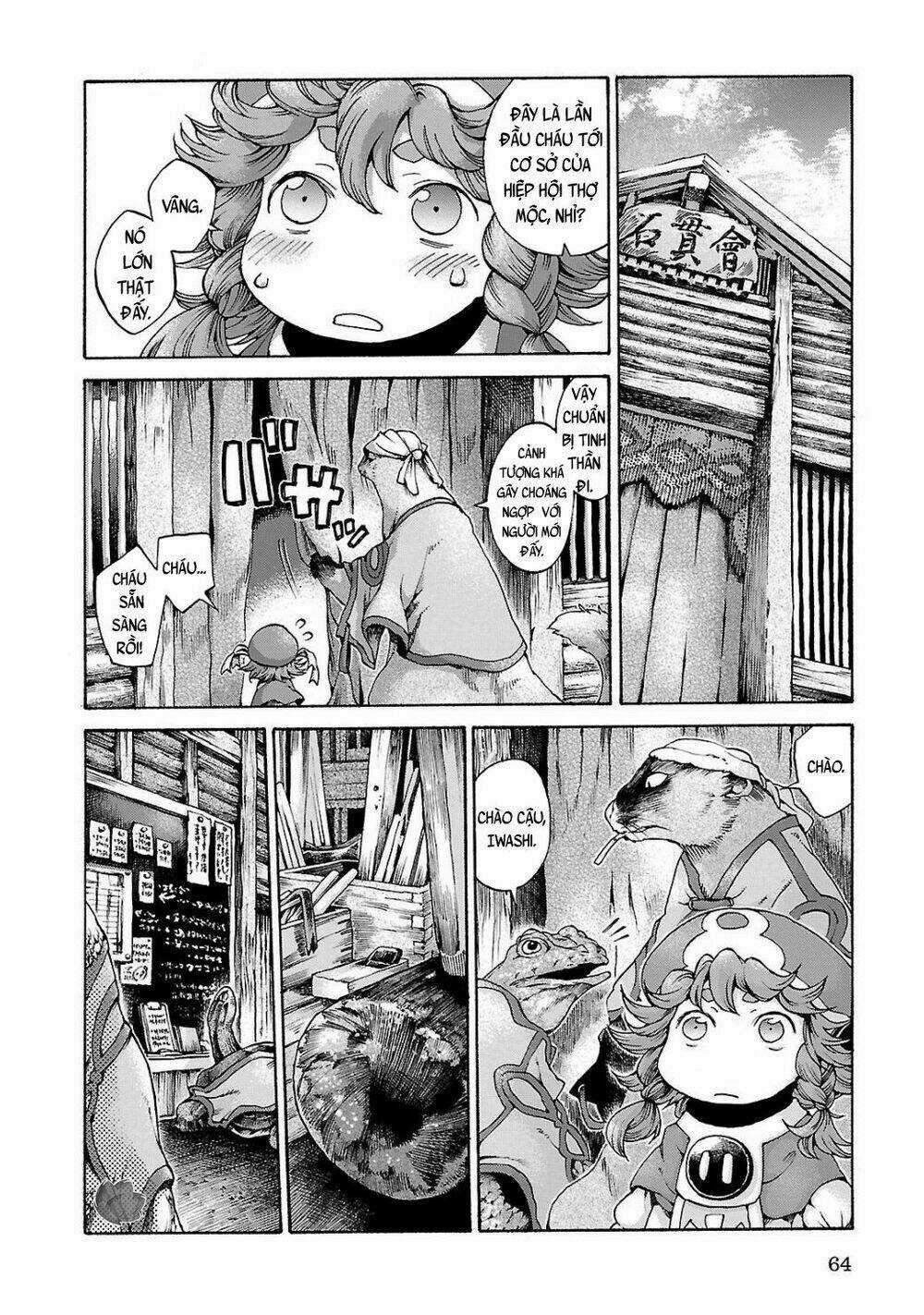 Cuộc Sống Tí Hon Trong Rừng Sâu. Chapter 11 trang 2