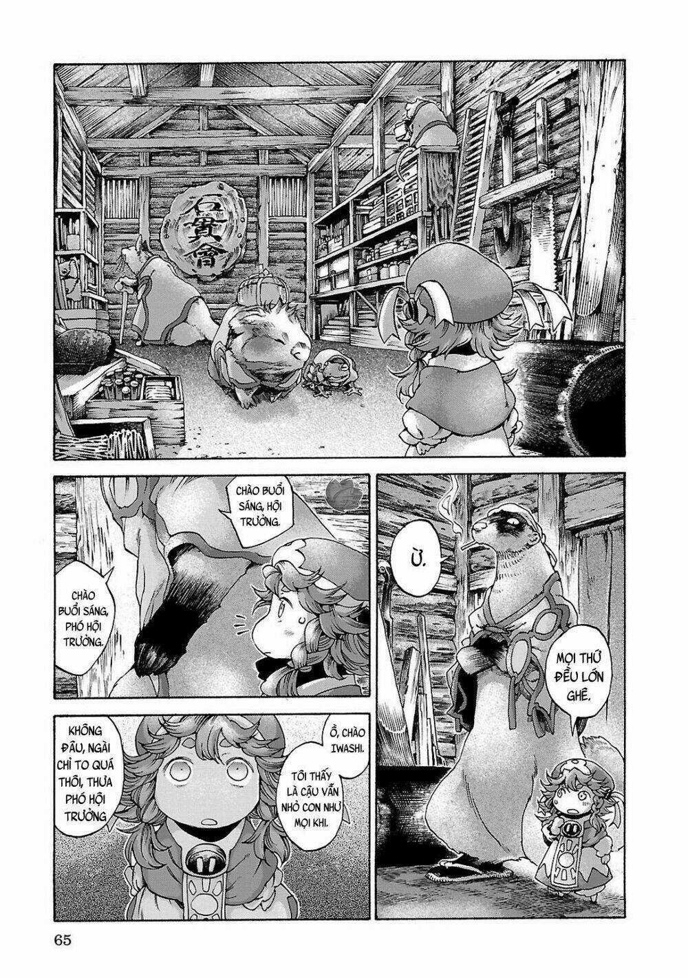 Cuộc Sống Tí Hon Trong Rừng Sâu. Chapter 11 trang 3