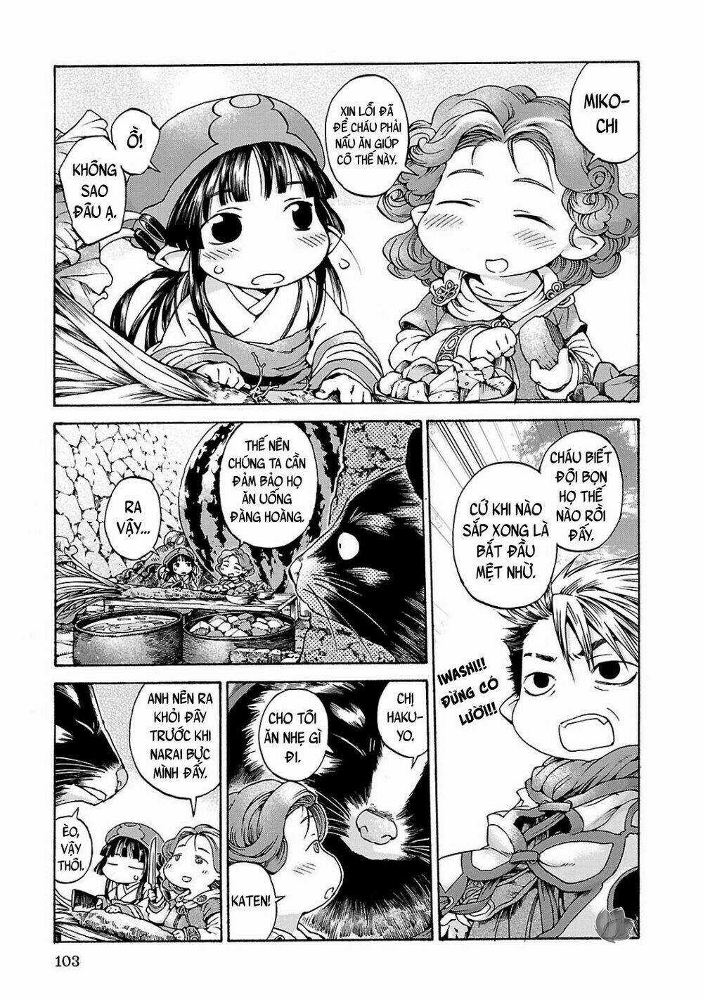 Cuộc Sống Tí Hon Trong Rừng Sâu. Chapter 12 trang 3