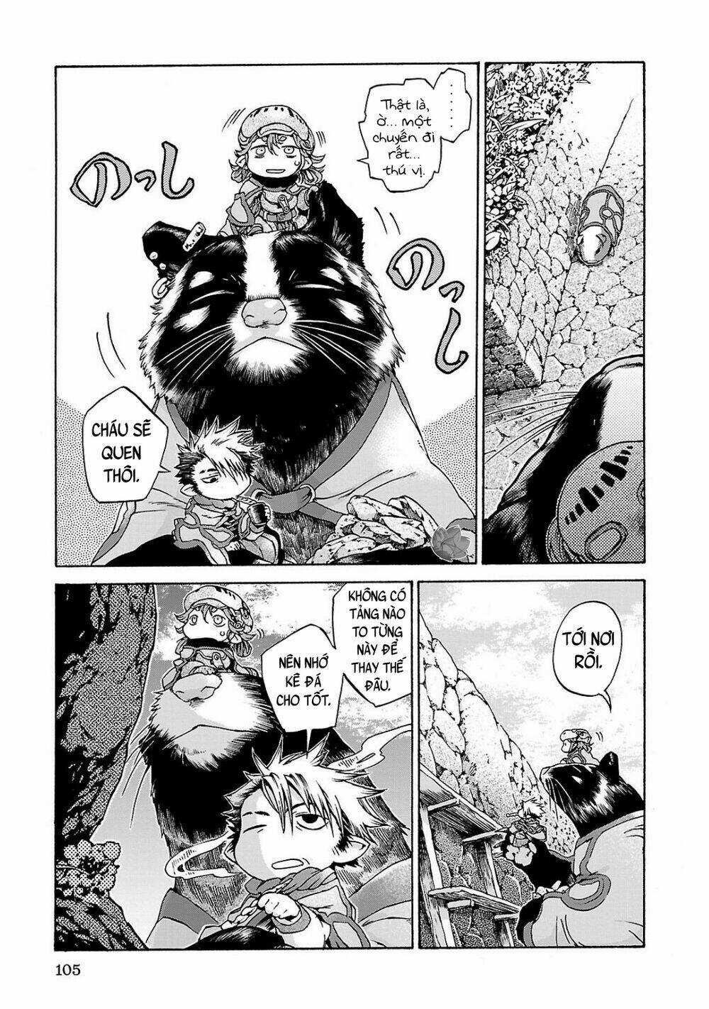 Cuộc Sống Tí Hon Trong Rừng Sâu. Chapter 12 trang 5