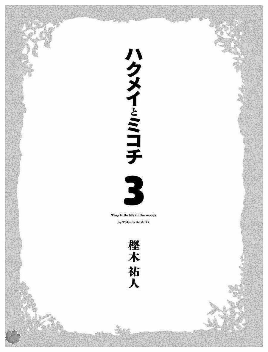 Cuộc Sống Tí Hon Trong Rừng Sâu. Chapter 15.1 trang 2