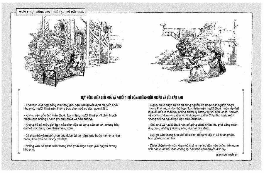 Cuộc Sống Tí Hon Trong Rừng Sâu. Chapter 15.1 trang 3