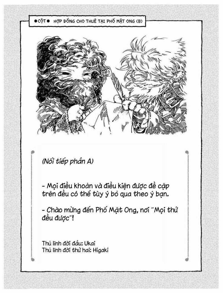 Cuộc Sống Tí Hon Trong Rừng Sâu. Chapter 15.5 trang 23