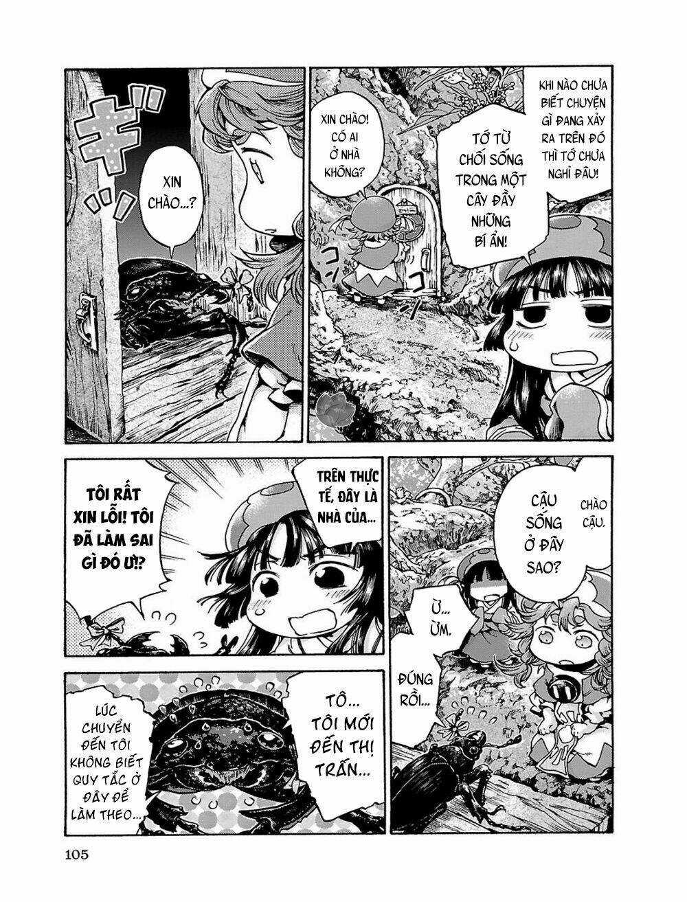 Cuộc Sống Tí Hon Trong Rừng Sâu. Chapter 16 trang 3