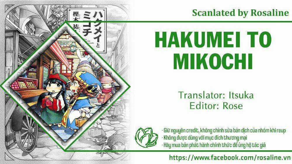 Cuộc Sống Tí Hon Trong Rừng Sâu. Chapter 19.5 trang 0
