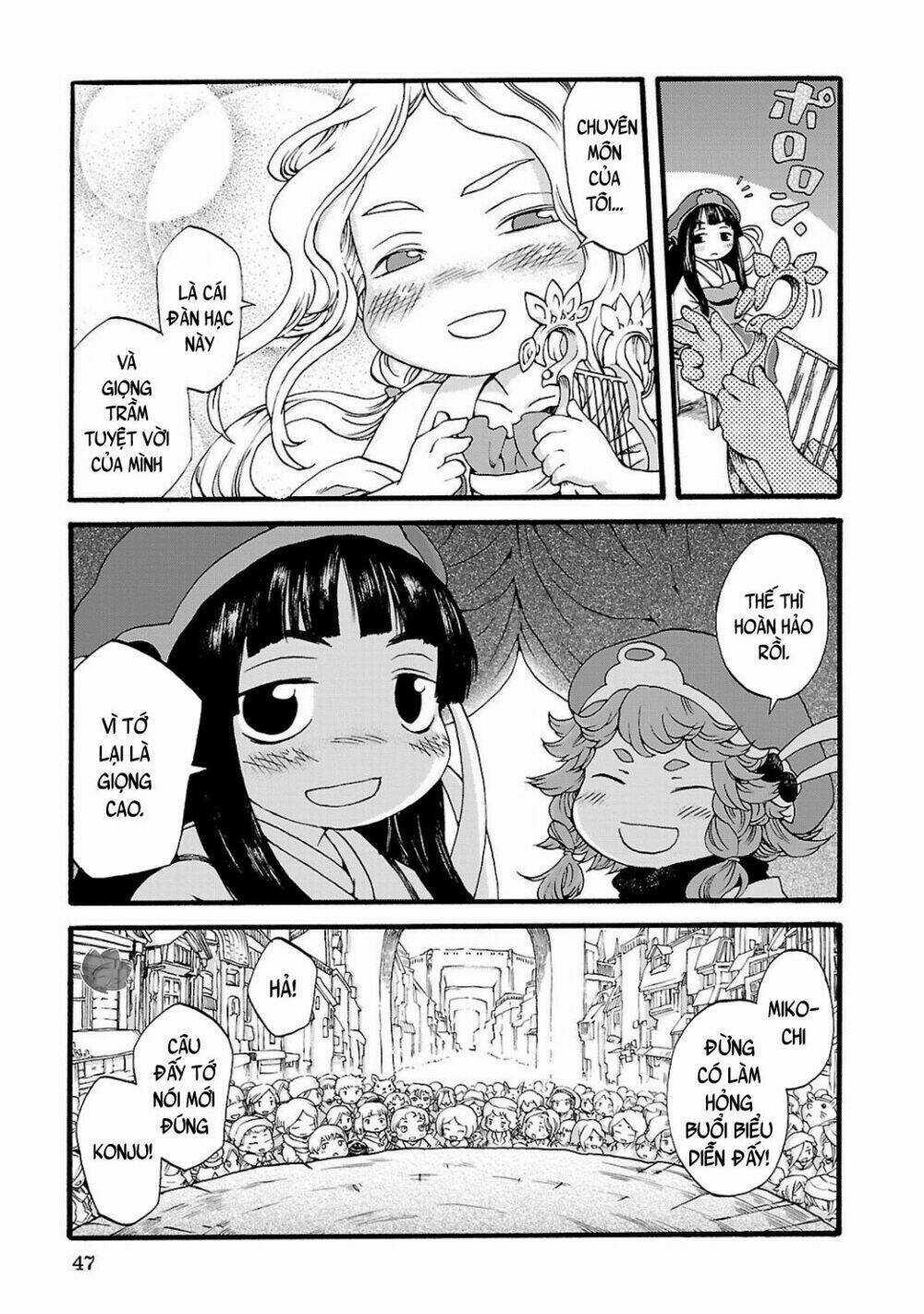 Cuộc Sống Tí Hon Trong Rừng Sâu. Chapter 2 trang 15