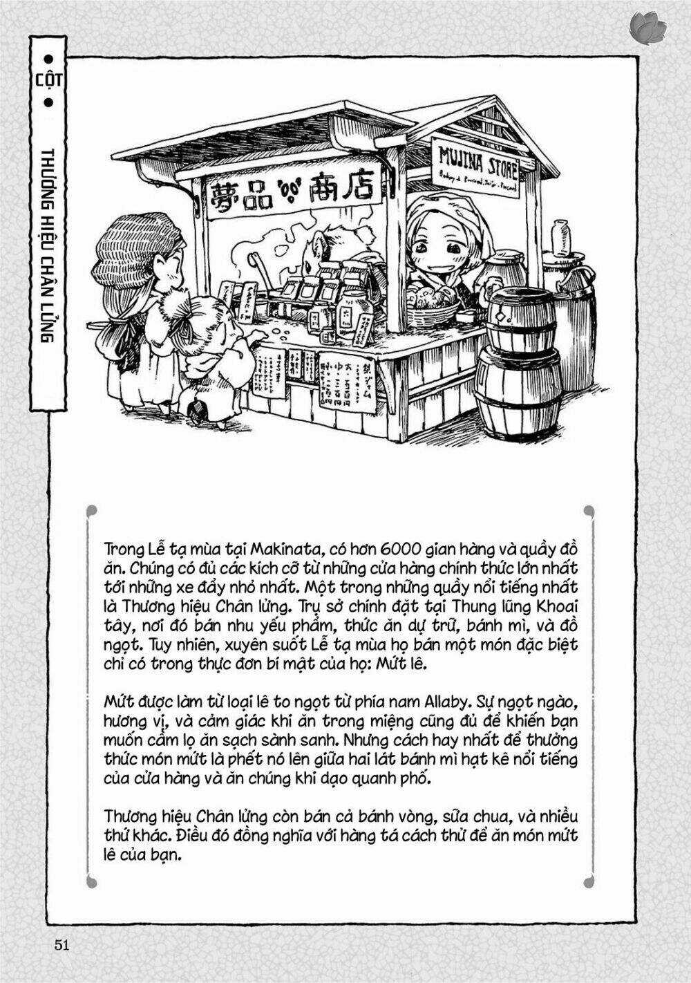 Cuộc Sống Tí Hon Trong Rừng Sâu. Chapter 2 trang 19