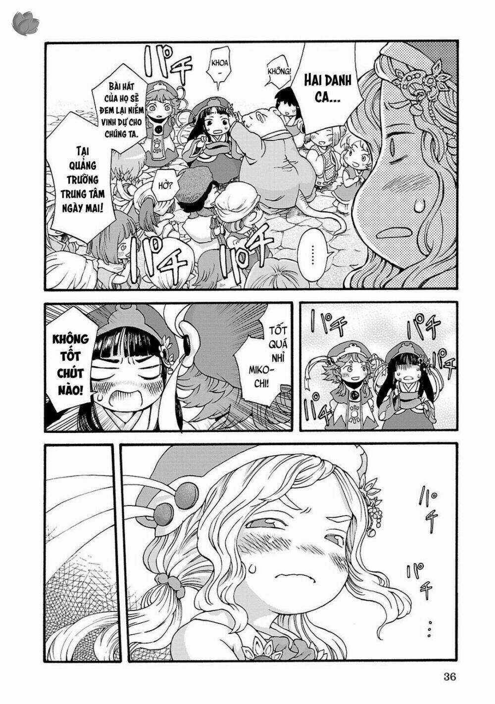 Cuộc Sống Tí Hon Trong Rừng Sâu. Chapter 2 trang 4